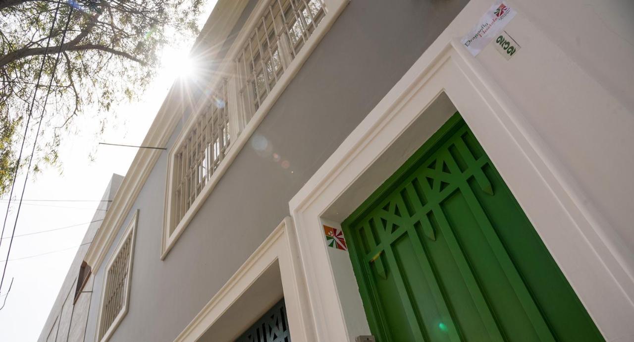 Dragonfly Hostels Barranco Auberge de jeunesse